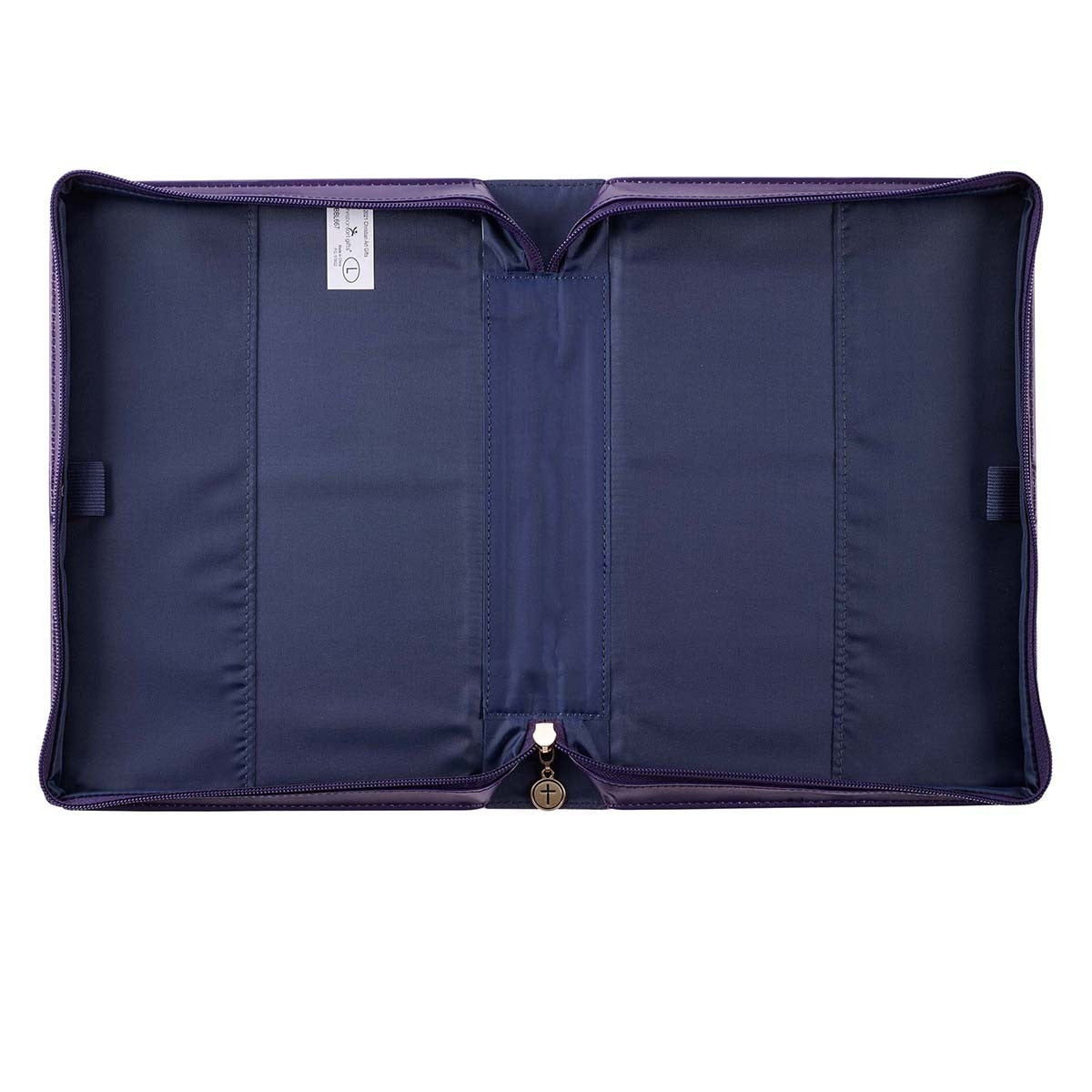 I Know the Plans Purple Floral Faux Leather Fashion Bible Cover - Jeremiah 29:11