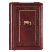 Framed Burgundy Faux Leather Large Print Compact King James Version Bible with Zippered Closure