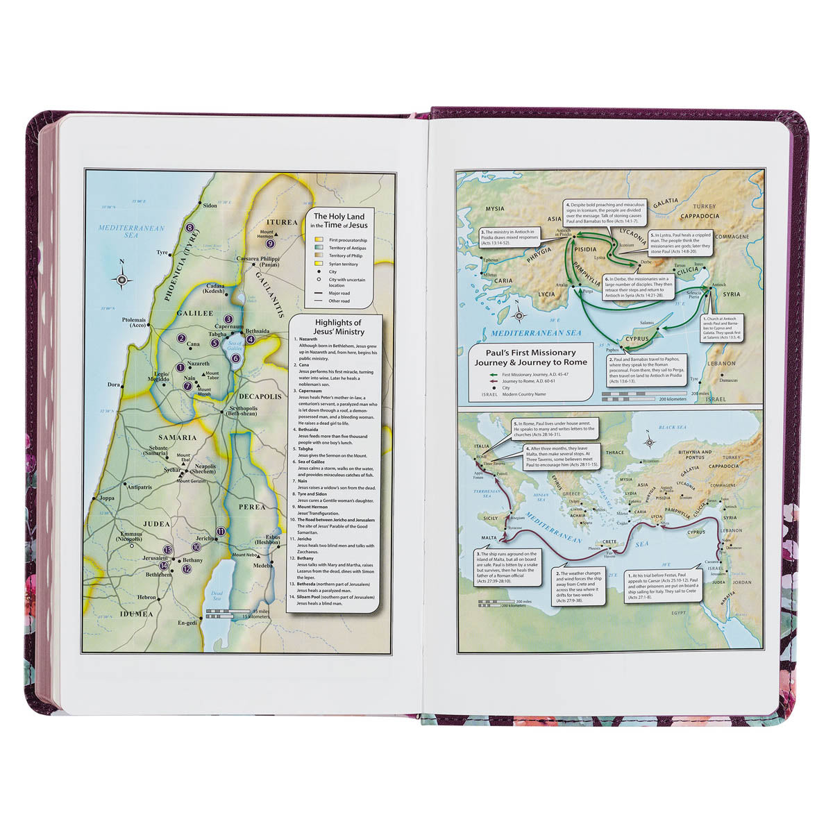Purple Floral Faux Leather Giant Print KJV Bible
