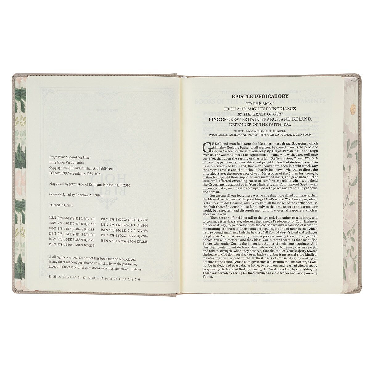 Trust Taupe Faux Leather Large Print King James Version Note-taking Bible - Proverbs 3:5